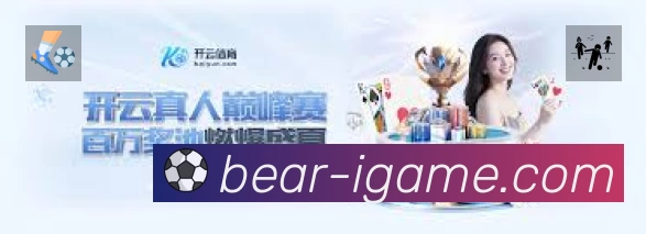 App展示图