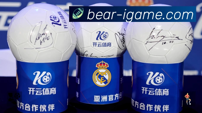 爱游戏站内搜索增强